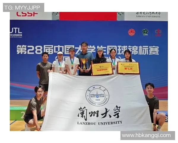 南京网球队控制打法的深度分析与战术解读