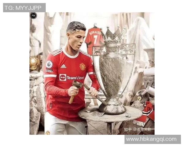 C罗卡的传奇之路：从足球场到全球偶像的成长历程